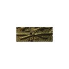 Civil War Era Federal Eagle Buckle7.jpg