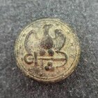 Civil War button.jpg