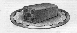 Gateau+a+la+Domino2.jpg Gateau+a+la+Domino2.jpg