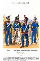 Greek_infantry%2C_1832.jpg