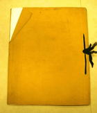 26910836-96F4-42FA-BEE9-1ECF21042B58.png