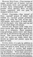 Savannah Morning News, Feb. 25, 1879 -- page 1.jpg
