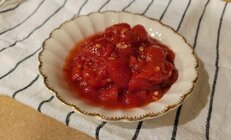 20230924_194048-scaled-e1700534750600.jpg