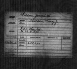 pensionJosephwsheldon.JPG