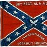 38th Alabama